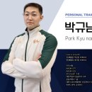 단국대석사체육관 이미지