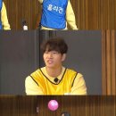 런닝맨 일간스포츠
