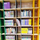 모새미작은도서관 이미지