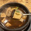 임꺽정식당 이미지