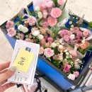 세종시 호텔 프로포즈, 믿고 맡길 수 있는 데코플라워에서 준비하세요💐 in 베스트웨스턴플러스호텔세종