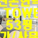 G1193 이미지