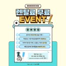 창원프리다이빙 후기｜고성해양레포츠아카데미 AIDA Lv.1+2 초급패키지 강습