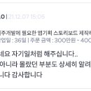 린코퍼레이션 이미지