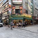 호사 | 산본역맛집 소보로곱창 호사양곱창 찐 솔직후기