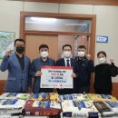 서해건설 이미지