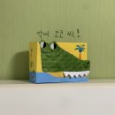 디자인태초에 이미지