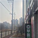 썬공인중개사사무소 이미지