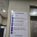 참약사 대장약국 이미지