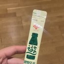 (주)세움투어 네이버블로그