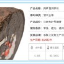 (주)임창 이미지