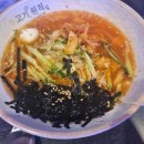 고기원칙 미사강변점 이미지