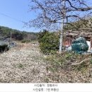 주교2리 마을회관 네이버블로그