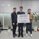 공도읍행정복지센터 이미지