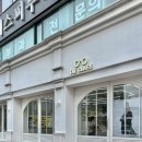 THE 광주안경 이미지