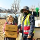 주은농장 이미지