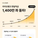 향기뱅크 - 부천시 원미구 부일로 223 | 향기뱅크