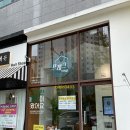 브래뉴농장 네이버블로그