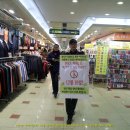 주안역지하상가 이미지