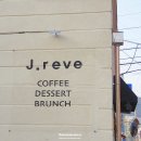 제이레브(J REVE) 이미지