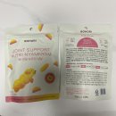 ”보호리“ 강아지 영양제(뼈관절 뉴트리냠냠)/입냄새 제거필름(덴탈 뉴트리냠냠) 제품 후기!!