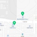 수성제일셀프주유소 이미지