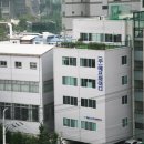 ㈜차세대 이미지