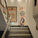 서울포차 이미지