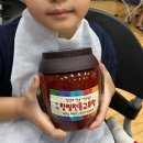 (주)대산푸드 | 도시를 떠난 아이가 땀의 무게로 배운 행복’ 대산농촌재단 가족사랑농촌체험 ㅣ전북 완주 경천애인마을