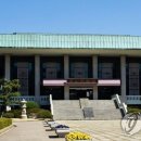 부산박물관 동래관1층 연합뉴스