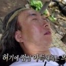 그루타
