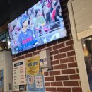 화통 소금구이