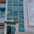 음성축협 친환경축산물프라자