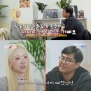 공감채널N