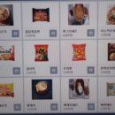 팡팡PC 이미지
