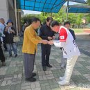 진잠초등학교 충청일보