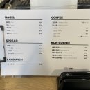 정든베이글 이미지