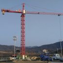 태백직업전문학원 이미지