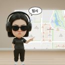 파스텔시티Ⅱ 이미지