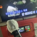 프렌즈 코인노래연습장 이미지