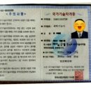 오렌지세탁소 이미지