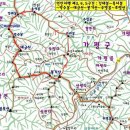 청평교회 건너편 이미지