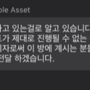 블루코인 이미지