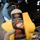 샤인닥터스 이미지