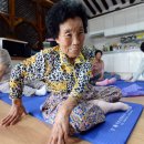 구산음달경로당 이미지