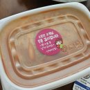 청운대학교 | 인천김밥맛집 인천도화동김밥 삼형제김밥 솔직후기