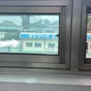 동호자동차정비 이미지