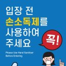 영등포여자고등학교 이미지