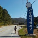 점재화장실2 이미지