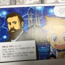 건축사사무소 국일 이미지